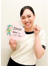 グランアルゴ 博多駅前店(GRAN ALGO) 野崎 満月