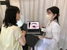 ウルリア 【まつ毛＆眉毛】目元若返り専門店