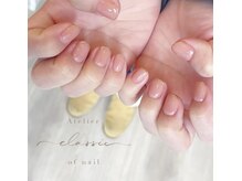 アトリエクラシック JR茨木駅前店(atelier classic)/by miki