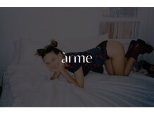 アルメ(arme)
