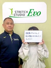 エボ/頭痛か酷くて