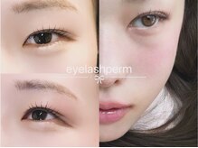 ミールアイラッシュ(mir.eyelash)の雰囲気（お悩み、ご要望に合わせたデザインをご提案させて頂きます！）