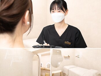 スリースリー 恵比寿(THREE THREE)の写真/【ニキビ・毛穴・くすみ・シミ、あなたのお悩みはどれ?】自分に合うケアが見つかる◎理想の透明感ツヤ肌へ