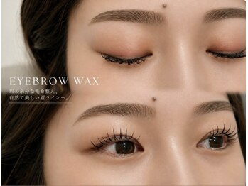 ダイアモンドアイズ コレットマーレ桜木町店(DIAMOND EYES)/眉ワックス脱毛