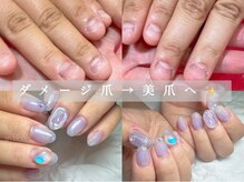 スマイル ネイル ラボラトリー(Smile nail laboratory)