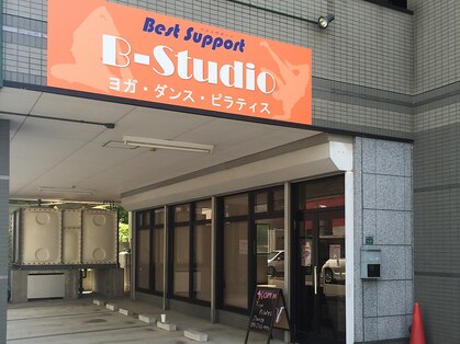 ベストサポート ビースタジオ 大野城店(B-Studio)の写真