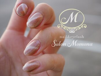 モモナ/ギャラクシーネイル