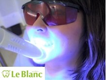 ルブラン 奈良店(Le Blanc)