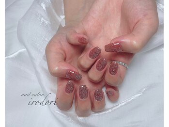 彩(irodori)/シンプルコース