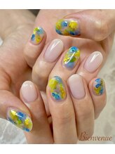 ビアン(Bienvenue)/定額