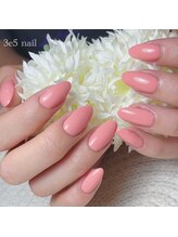 サエコ ネイル (3e5 nail)/◆　ワンカラー ◆