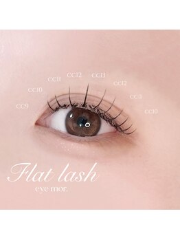 アイモア 豊田 土橋店(eye mor.)/パリジェンヌ★デザイン