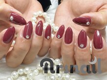 アルスネイル(Ars nail)/限定価格ワンカラー