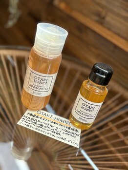 ハレノヒスパ(HARENOHI SPA)/養蜂家から直接仕入れた蜂蜜