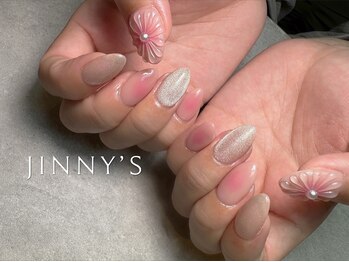 ジニーズ(JINNY'S)/【ハンド】ちゅるんネイル