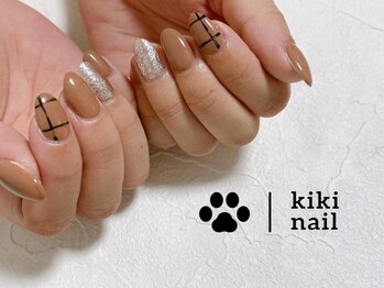 キキネイル 二子玉川(kikinail)/大人シンプル/秋ネイル