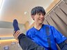 【下半身の歪み・むくみでお悩みの方に】歪みを徹底矯正コース 60分¥2980