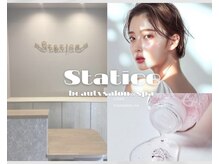 スターチス(Statice)