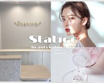 スターチス(Statice)