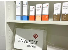 カラー(Calla)/《エンビロン正規取扱店》