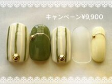 シーエスネイル 元住吉店(CS NAIL)/♪5.6月キャンペーン￥9,900