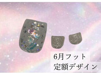 ハジチ(HAZICHI)/6月フットネイル定額デザイン