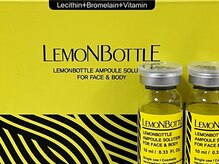 エステティックサロン ラステリー