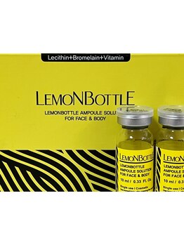 ホウレイ線・たるみ改善！予防ケア