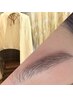 3年熟成よもぎ蒸し×美眉スタイリング　12000円→10000円