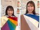 スタパト 新宿本店の写真/《平日ペア割¥16200（¥8100/人）》初めての方もお友達やご家族同士で楽しくお得に診断☆4名以上の受付も◎