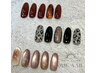 新規〈ハンドジェル〉定額 trendコース 5500円