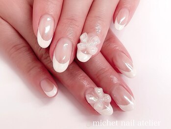 ミケ/定額ゴージャスコース