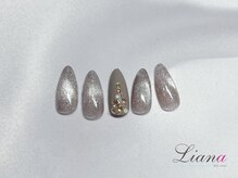 リアナ(Liana)/マグネット　クリスマスツリー