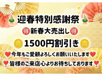 かんなの写真/【お得を重ねて“贅沢時間”を堪能♪】組み合わせ次第で、豪華なご褒美コースも驚きの価格で受けられる！