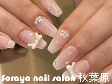 ソラヤ(Soraya)/韓国・ワンホンネイル・秋葉原