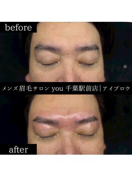 ユー 千葉駅前店(you)/メンズ眉毛/メンズ眉/千葉駅