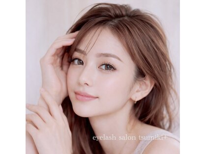 ツミキプラス(tsumiki+)の写真