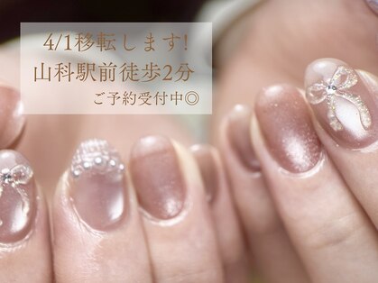 フユメイト(fuyumate)の写真