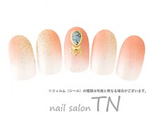 ティーエヌ TSUTAYA八戸ニュータウン店/3月☆定額5900円コース