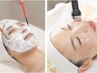 【肌質改善したい方に】 ララピールx【《選べる》水玉LDM or プラズマ】90分