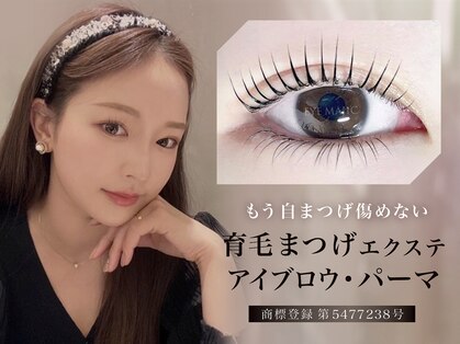 アイマジック 銀座店(EYE MAJIC)の写真
