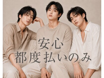エクラ(eclat)の写真