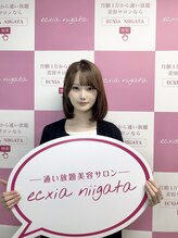 エクシア ニイガタ(ecxia niigata) MIRAI