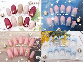 ファストネイル マルイファミリー溝口店(FAST NAIL)/定額 ¥5410 ◆ シンプルAコース