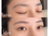 【3週間持続のまつ毛美容液とアイシャンプー付】まつ毛パーマorパリジェンヌ