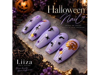 リーザ(Liiza)の写真