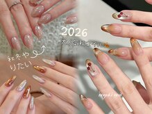 ナユキネイル 渋谷店(NA.YUKI NAIL)