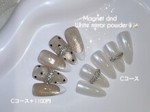 クオン(KUON)/定額アートCバリューコース