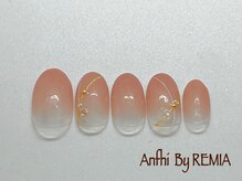 レミア 関内(REMIA)/【ハンド】定額６８００円