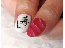 アトリエプリズム(atelier prism)/